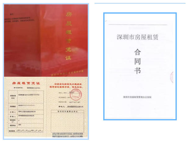 1762930939869174.jpg 123.jpg