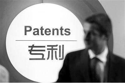 專利無效案件創(chuàng)造性評(píng)價(jià)中“公知常識(shí)”的適用