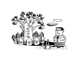 國家知識(shí)產(chǎn)權(quán)保護(hù)中心落戶深圳 將建立知識(shí)產(chǎn)權(quán)快速保護(hù)維權(quán)體系