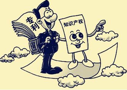 打造國際一流營商環(huán)境 知識(shí)產(chǎn)權(quán)保護(hù)是關(guān)鍵一環(huán)