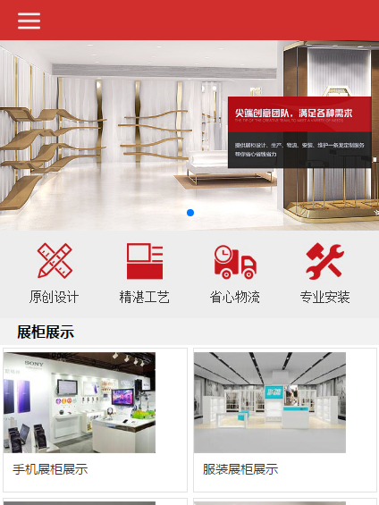 華為榮耀手機(jī)更換新logo？