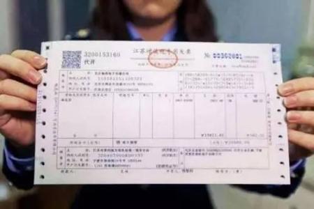 發(fā)票蓋章需謹(jǐn)慎，一起來重溫一下注意點(diǎn)吧
