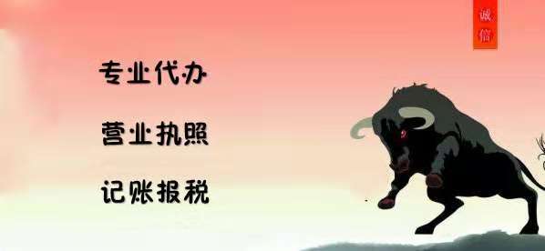 深圳財務公司，辦理境外投資備案需準備哪些材料？