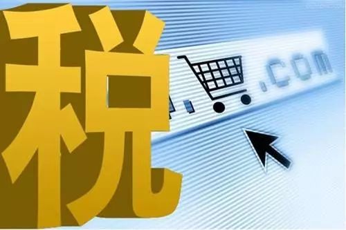 成都電子退稅啟動：電子退稅與傳統退稅相比共有六大優勢     【熱點】