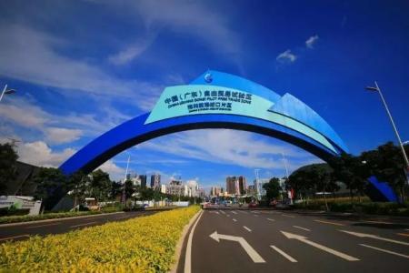 深圳財務(wù)公司，注冊前海公司都有哪些常見的問題