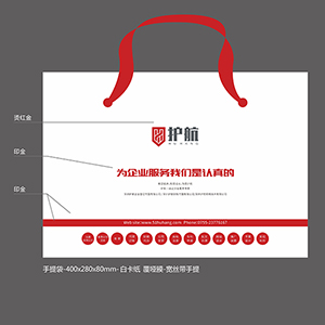 華為榮耀手機更換新logo？