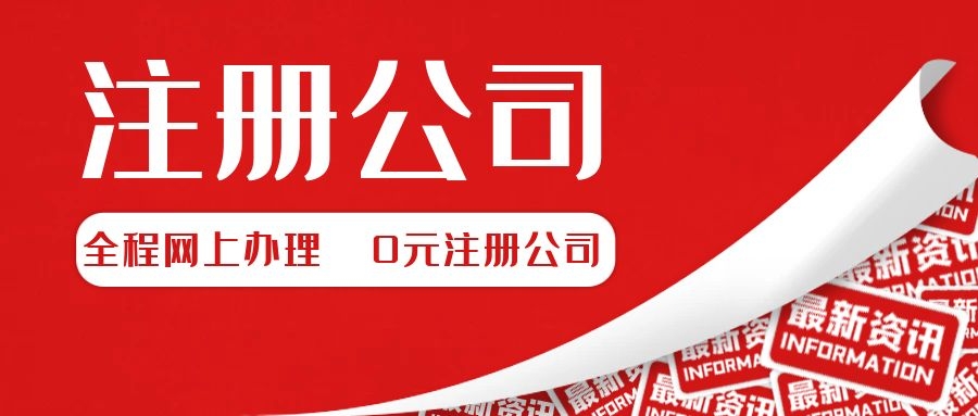 什么是個(gè)人獨(dú)資企業(yè)？有什么優(yōu)點(diǎn)？