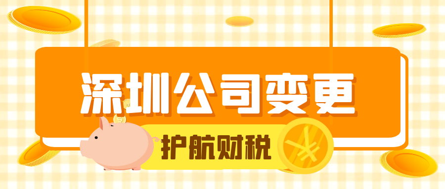 公司被列入經(jīng)營異常名錄，會自動消除嗎？